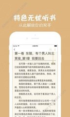 kaiyun欧洲杯app最新版下载